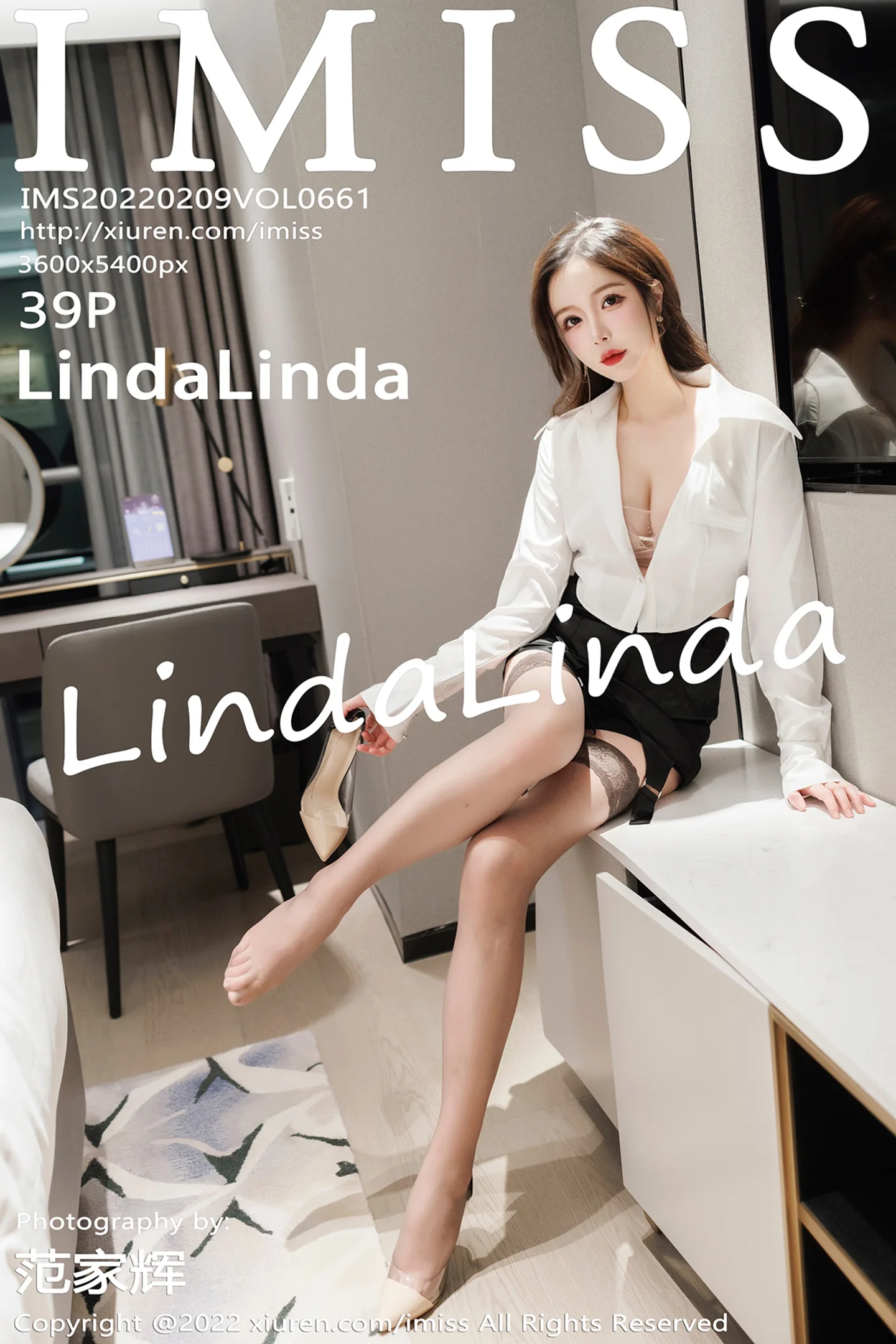 [IMISS爱蜜社]Vol.661_模特LindaLinda白色上衣配黑短裙半脱露性感内衣蕾丝袜诱惑写真39P-秀人网 - XiuRen.Pro